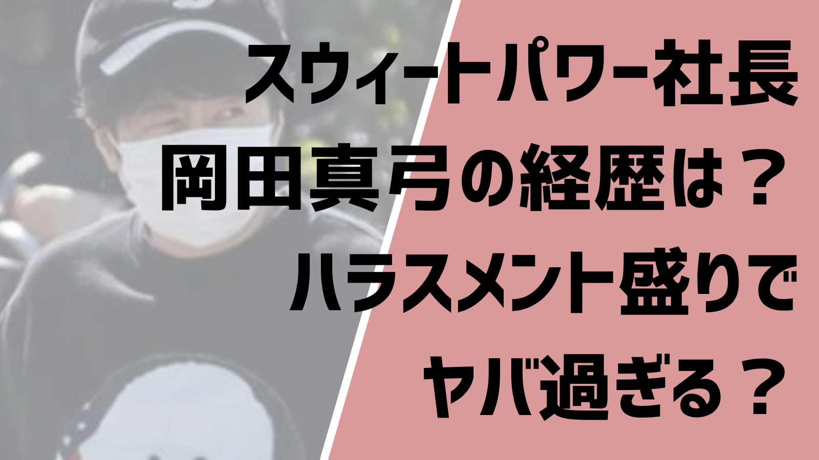 Ivbdn5jp5e2 4m